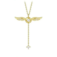Golden Snitch - Interactive